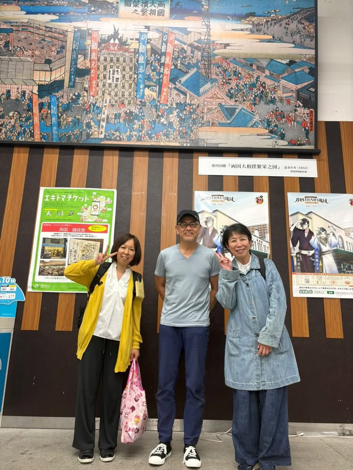東京スキンタッチ会歴代会長です